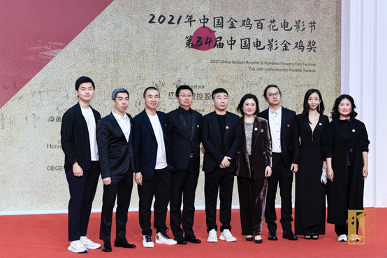 The 34th Golden Rooster Awards ended. "A Writer’s Odyssey" was nominated for the Best Film Music Award(图3)